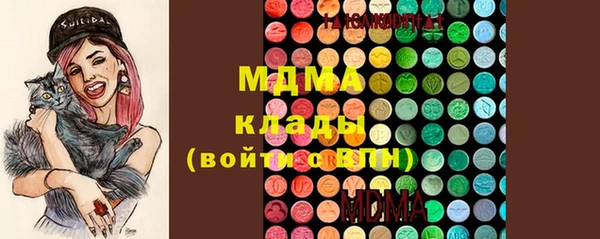 кокс Вязьма